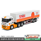 C-with box