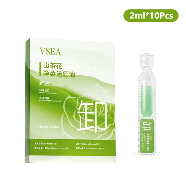 2ml*10Pcs Camellia Natural Plant Makeup Remover Three-in-one Oil Eye Lip And Face Cleansing Oil Travel Portable Single Packaging