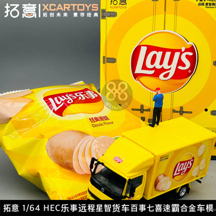 XCARTOYS 1:64, HEC Lay's potato chips, remote Star Smart truck, Pepsi 7-up Submaster A90, alloy die-cast toy model collection,