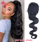 Ponytail Body Wave01 / 2Pcs / China Mainland|14inches