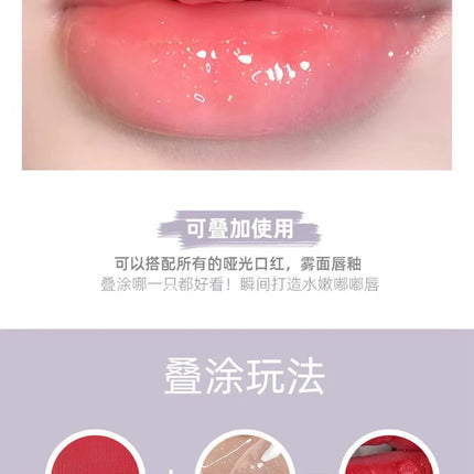 Bee Lip Oil Water-shine Glass Transparent Lip Honey Dry Repair Lip Care toot Lip Moisturizing Lip Oil