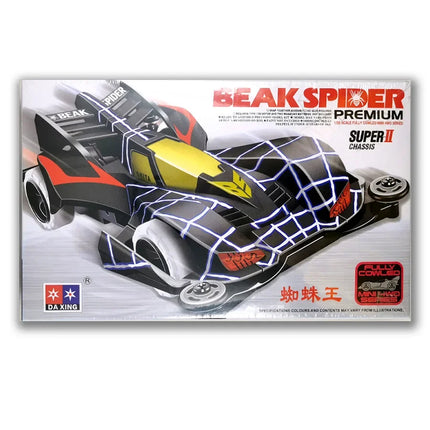 Spider king mini four-wheel drive car, 1/32 scale super assembly model car, classic spider racing toy collection & gift.