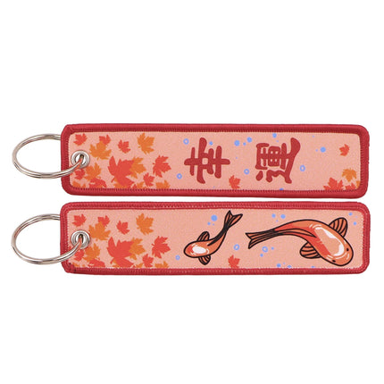 Japanese Van Gogh Art Waves Key Tag Keychains Women Koi Fish Keychain for Car Motorcycles Keys Keyring Men Holder Jewelry Gifts
