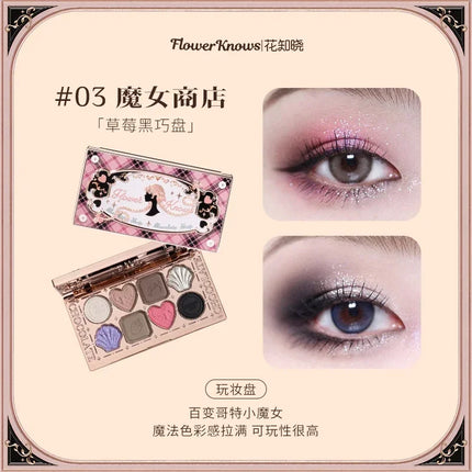 Flower Knows Strawberry Rococo Moonlight Mermaid Jewel Eyeshadow Palette 5 Colors Pearlescent Mashed Potatoes 2023
