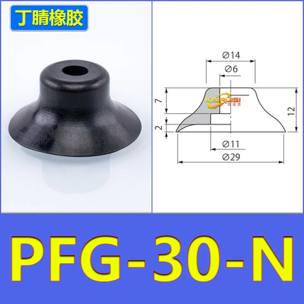 5PCS CONVUM Type Pneumatic Nitrile Rubber Vacuum Suction Cup PFG Series PA-30 40 50-N PFG-1.5/2/3.5/5/6/8/10/12/15/20/30/50/60-N