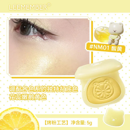 LEEMEMBER Lemon Hard Candy Dream Series Multi-purpose Cream Eyeshadow Highlighter Glitter Brightening Powder Contour Palette