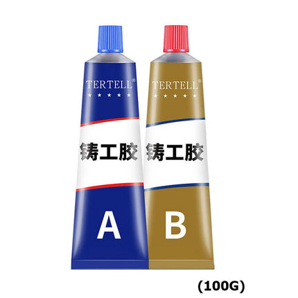 Cold Welding Glue Metal Repair Glue Heat-resistant AB Sealant High-strength Magic Plastic Repair Casting Adhesive Epoxy Resin