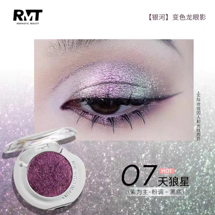 RMT Galaxy Chameleon Monochrome Eye Shadow Flash Long-Lasting Spotflash Highlight Eyeshadow Pearlescent Silky 1.7g