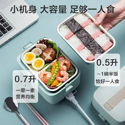 Bear Portable Electric Lunch Box Small Heating Lunch Box Stainless Steel Insulated Lunch Box Electric Rice Cooker 1.2L Capacity