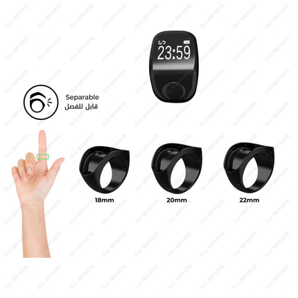 Qibla Smart Tasbih Tally Digital Counter for Muslims Tasbeeh Zikr Ring 5 Prayer Time Vibration Reminder Subhah Masbahah Misbaha