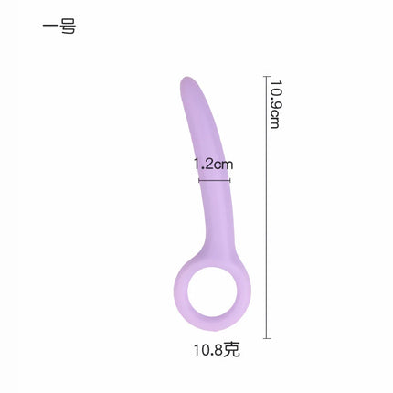 Dual-use Anal Plug Silicone Vaginal Muscle Training Dilator Anal Butt Plug vaginal plug Female vaginal spasm male Masturbation