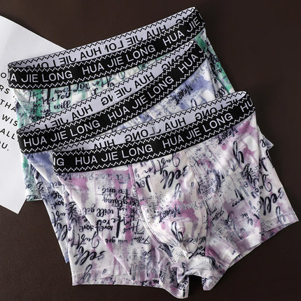 1/3PCS Fashion Letter Print Men's Underpants Summer Thin Smooth Ice Silk Men's Panties Breathable Mesh Crotch Underwear for Man