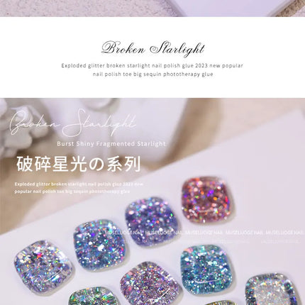MUSELUOGE 12color Broken Starlight Glitter Gel Nail Polish Explosion-flash Semi Permanent Soak Off UV Nail Gel For Nail Salon