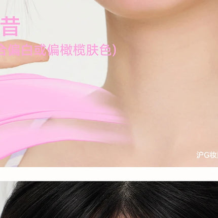 AZTK Blush Designer Color Face Makeup Blusher Natural Longlasting Muddy Cheek Rouge Water Glossy Moisturizer Liquid Blush Cream