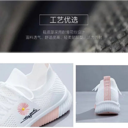 Summer Small White Shoes for Women's Casual Flying Knitted Shoes Comfortable Soft Sole Breathable Running Students' Shoes