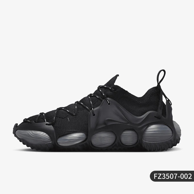 Nike genuine ISPA Link Axis men's wear-resistant casual sports shoes FZ3507-001