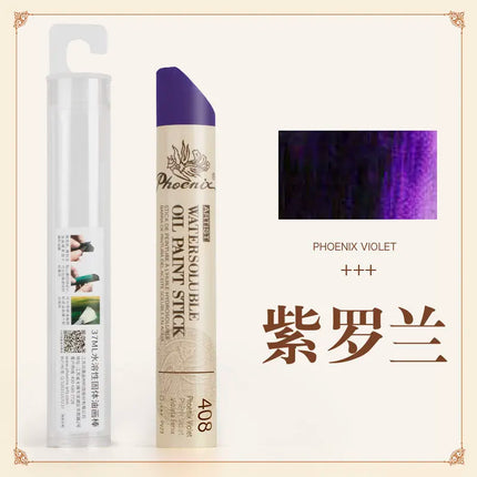 1pc Phoenix Extra Large Solid Oil Pastels Jumbo 37ML Water-Soluble,Portable for Sketch Graffiti, Art Supplies Oil Canvas Boards