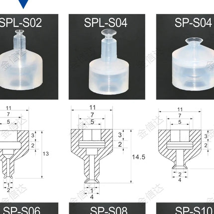 JXD SPL-S02/04 SP-S04/06/08/10/12/15/20/25/30 Mini White Silicone Pneumatic Vacuum Suction Cup