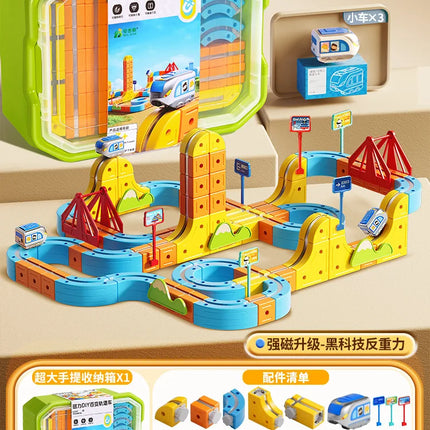 84-179Pcs Electric 3D High-Speed Train Set for Kids - Magnetic Track Building Vehicle Toy Educational DIY Set for Boys & Girls