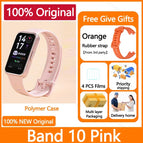 P Add Orange Strap / China Mainland