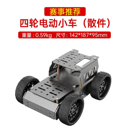 Hiwonder 4WD Smart Metal Mecanum Wheel Robot Car Chassis Kit with TT Motor DIY Robot Toys for Arduino STM32 STEM