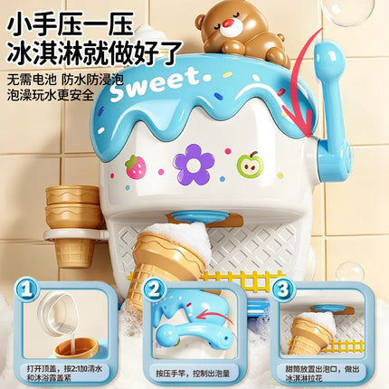 Kids DIY Foam Ice Cream Bath Machine, Water Play Gift Toy