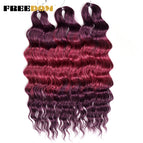 2TPR-PR9 / 24inches-60cm