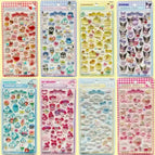 8pcs 1