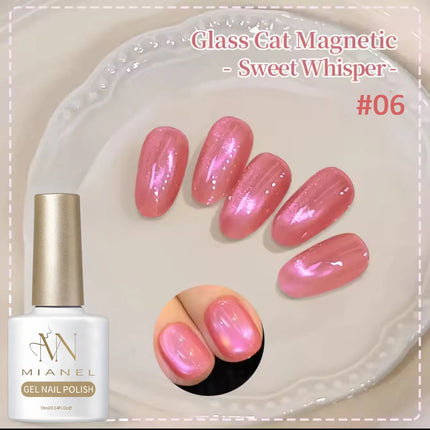 10ML 1-8PCS 2026 New Nude Pink Glass Bead Gel Nail Polish Gold Light Magnet Nude Cat Eye Gel Polish Cute Nails Nail Supplies