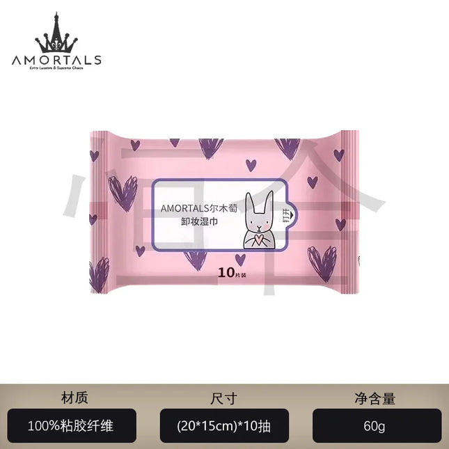Disposable Portable Makeup Remover Wipes Three-in-One Deep Cleansing Affordable 10 Pieces Set Convenient Travel Size