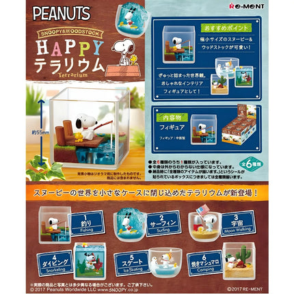Snoopy Woodstock Happy Time in Terrarium Figures Collect Fishing Surfing Snorkeling Ice Skating Camping Scene Blind Box Toys