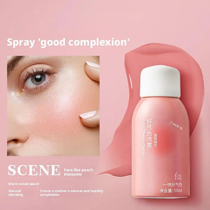 New Liquid Powder Blusher Rosy Cheeks Spray 30ml Waterproof Facial Shadow Highlight Nose Lasting Brightening Rouge Student Girl