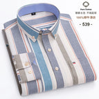 539 / 46 Asian size 6XL