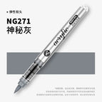 NG271