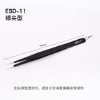 ESD-11