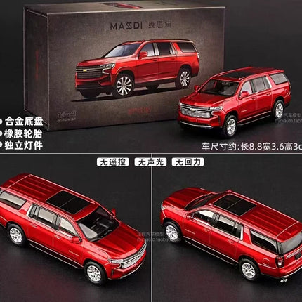Masdi 1:64 Alloy  Car Model Toy ornament gift