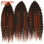TTSP-BR138B-BRZE(17) / 24inches-60cm