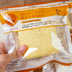 yellow / China Mainland