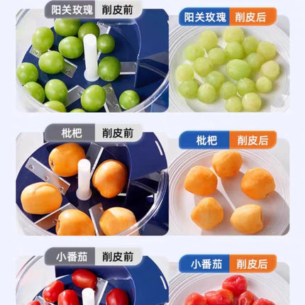 Grape peeler, fully automatic household electric fruit peeler, peeler, green peeler