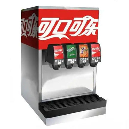 Commercial Coke Self-Service Soda Carbonated Cold Drink/ Beverage Dispenser Four--4QPC Dispenser