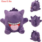 Gengar-3