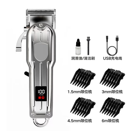 All metal blade male clipper, electric hair clipper, household electric hair clipper, hair salon, high-power pet clipper