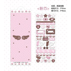 01-1PCS