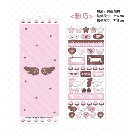 WAKAWAKA Cute Deco Stickers for Scrapbooking Keluli Moment Pink Wing Star Decorative Stickers Diy Phone Luggage Motorcycle