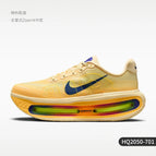 HQ2050-701 / 38.5