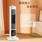 Flame Effect Heater / 300W