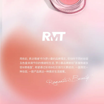 RMT Romantic Beauty Vientiane Chameleon Highlight Blush Repair 3-in-1 Liquid Brightens Face