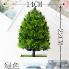 shengdanshu green