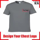 Carbon (Chest Logo) / XS（old） / No