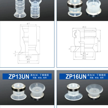 JXD ZP Series ZP02/04/06/08/10/13/16/20/25/32/40/50U Single Layer Silicone Mini Vacuum Suction Cup